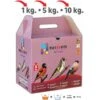Patée Aux Oeufs Pour Indigènes 5kg - Easyyem -Bird Supply Store patee aux oeufs pour indigenes 5kg easyyem easy pind5 easyyem melange alimentaire utilise comme aliment de base pour oiseaux ind