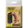Sable Desert Jaune 4,5kg - Exo Terra 1 Sable Desert Jaune 4,5kg - Exo Terra -Bird Supply Store sable desert jaune 45kg exo terra 33 pt3103 exo terra sable desert jaune 45kg exo terra